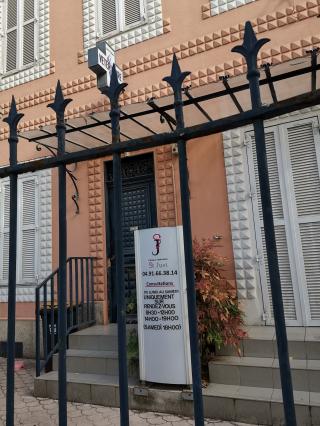 Vétérinaire Clinique vétérinaire Saint Just 1