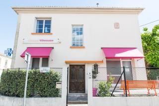 Vétérinaire Clinique Vétérinaire du Forum 0